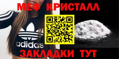 Альфа ПВП Ливны