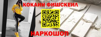 Альфа ПВП Ливны
