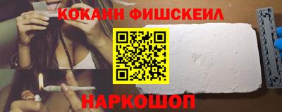 стаф Мариинск