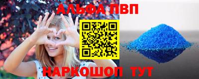 бутик Малоярославец