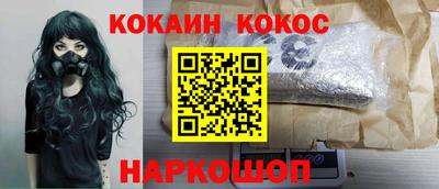 мдпв Ликино-Дулёво