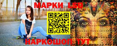 мдпв Ликино-Дулёво