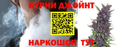 мдпв Ликино-Дулёво