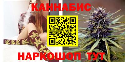 стаф Мариинск