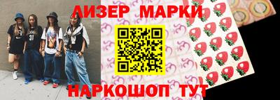 Альфа ПВП Ливны