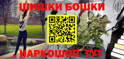 spice Лесосибирск