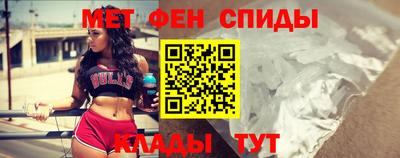 Альфа ПВП Ливны
