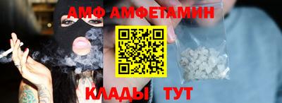 мдпв Ликино-Дулёво