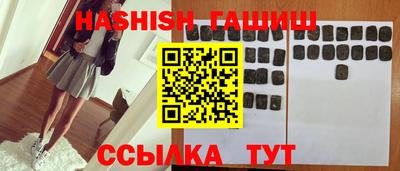 Альфа ПВП Ливны