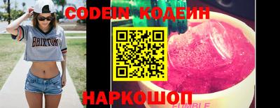 Альфа ПВП Ливны