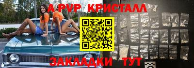 мдпв Ликино-Дулёво