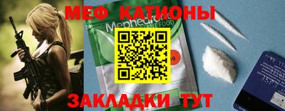 Альфа ПВП Ливны