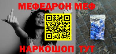 мдпв Ликино-Дулёво