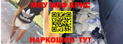 Альфа ПВП Ливны