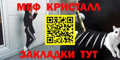 мдпв Ликино-Дулёво